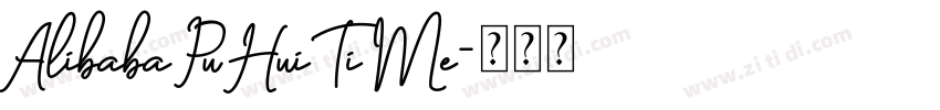 Alibaba Pu Hui Ti Me字体转换